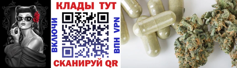Цена Владимир ГАШ  Кокаин  Бутират  Мефедрон  АМФ 