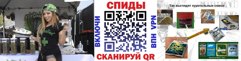 БУТИРАТ Butirat  купить наркотик  Владимир 
