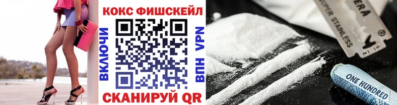 КОКАИН Колумбийский  Владимир 
