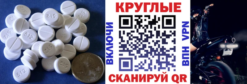 Экстази 99% Владимир