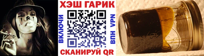 купить наркотики сайты  Владимир  ГАШИШ ice o lator 