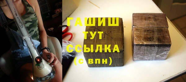 скорость Верхнеуральск