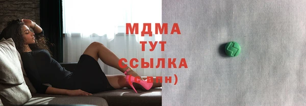 СК Вяземский