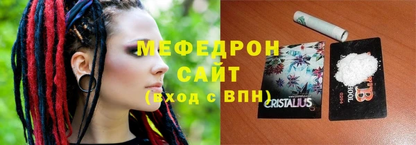СК Вяземский