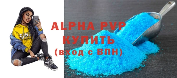 гидропоника Вязьма