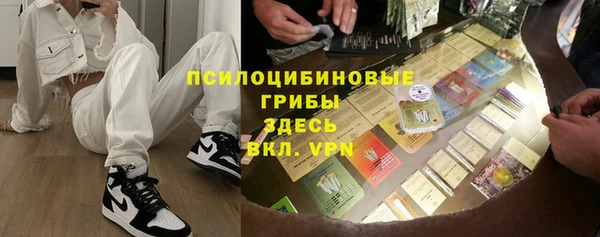 гидропоника Вязьма