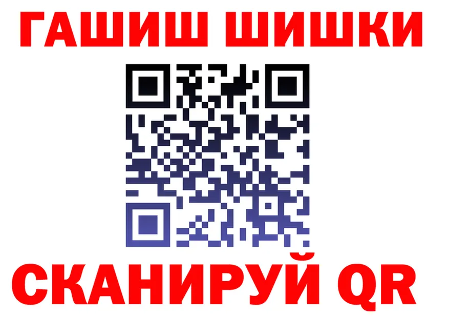 ТГК Wax зеркало мориарти MEGA Владимир