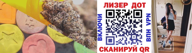 hydra ТОР  Владимир  LSD-25 экстази кислота  купить наркотики цена 