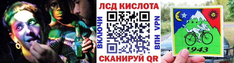 Марки N-bome 1,5мг  Владимир 